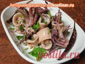 Маринованные Кальмары по Гречески ! ! ! рецепт с фотографиями