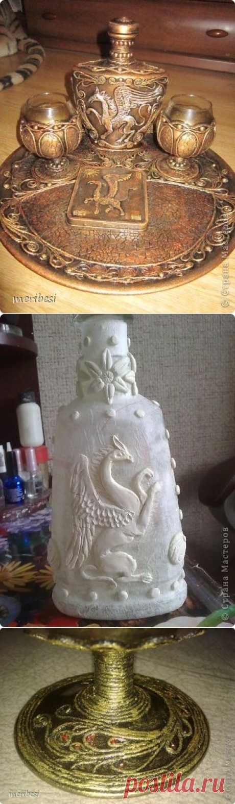 Пейп-арт и скорлупа