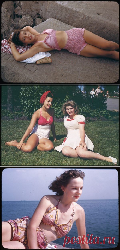 Девушки на пляже. 1940-е / История моды / ВТОРАЯ УЛИЦА