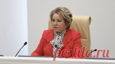 Матвиенко назвала Россию альтернативой тупиковому пути Запада. Мир находится на распутье, а Россия олицетворяет собой альтернативу тупиковому пути Запада, заявила спикер Совфеда Валентина Матвиенко. Читать далее