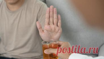 Нарколог назвал срок полного выведения алкоголя из организма. Для полного выведения алкоголя и восстановления организма требуется около трех суток. Об этом в беседе с "Лентой.ру" сообщил заведующий отделением наркологии клиники "Алкомед" Андрей Тюрин. По его словам, расщепление ...