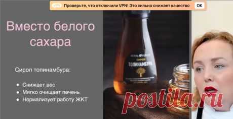 Скриншот-07-07-2025 09:42:07.jpg
