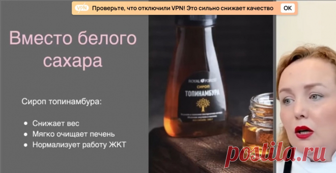 Скриншот-07-07-2025 09:42:07.jpg