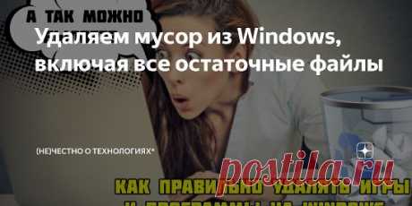 Одноклассники