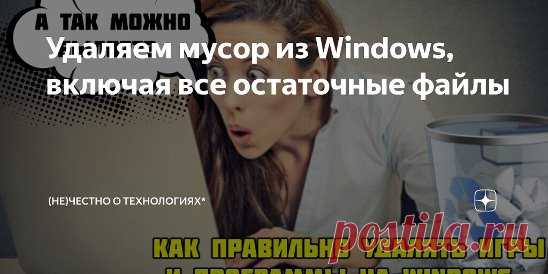 Одноклассники
