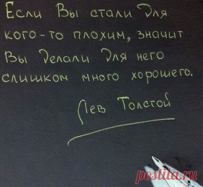 (37) Одноклассники