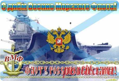 Коллекция статусов™. Добавлена фотография