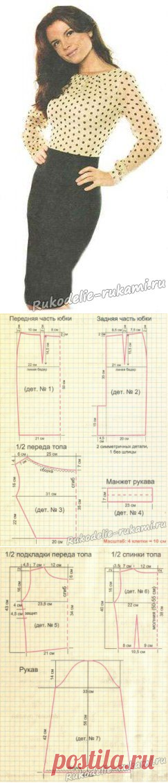 Изысканное и оригинальное платье. Как сшить?