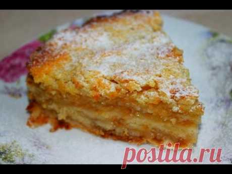 ВКУСНЕЙШИЙ ****НАСЫПНОЙ ЯБЛОЧНЫЙ ПИРОГ*****Без яиц***