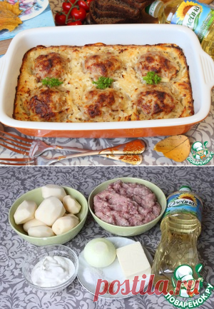 Котлеты, запечённые в тёртом картофеле – кулинарный рецепт