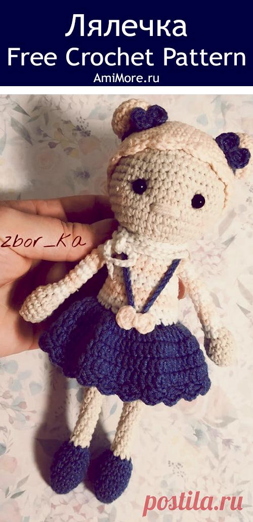 PDF Лялечка крючком. FREE crochet pattern; Аmigurumi doll patterns. Амигуруми схемы и описания на русском. Вязаные игрушки и поделки своими руками #amimore - кукла, куколка.