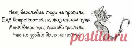 Интересные новости