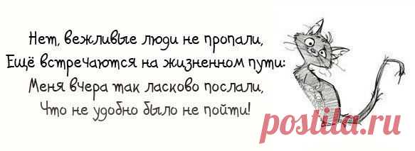 Интересные новости