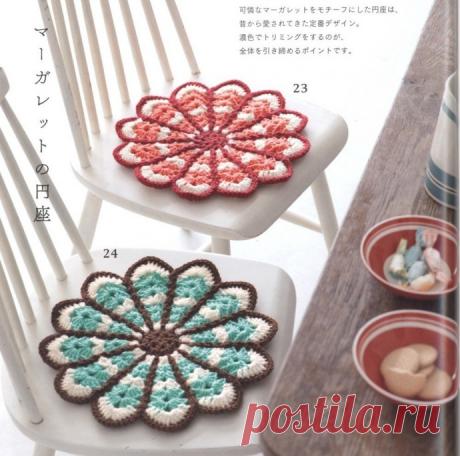 Вяжем сидушки