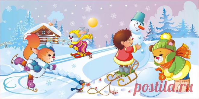 картинки для детей про веселую зиму - Поиск в Google