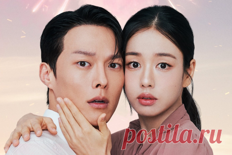 Смех, слезы и любовь: встречайте новую комедийную дораму «Не стоило целоваться!» | людмила | Дзен