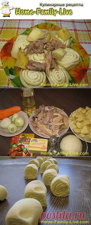 Штрули с курицей - Дом Семья Жизнь- фото | Кулинарные рецепты