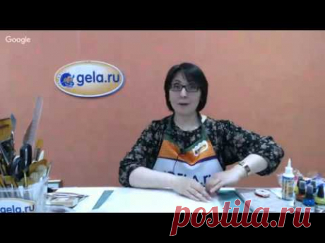 Вебинар МАСТЕР-КЛАСС "Обложка на арт-бук из каменной бумаги" от STAMPERIA