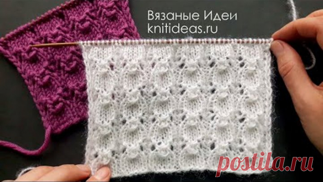 ВЕЛИКОЛЕПНЫЙ, РЕЛЬЕФНЫЙ узор спицами!