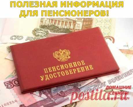 (26) Одноклассники