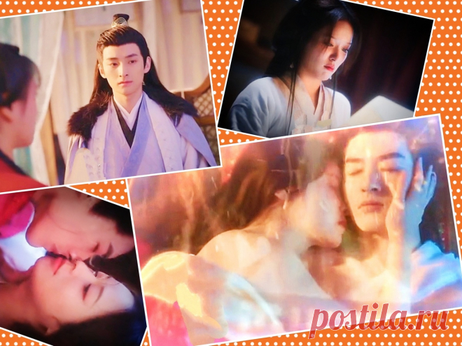 🇨🇳Дорама - Порабощённые любовью. Страстная любовь на острие меча ⚔️. | Эрт Ушик 🌐🐰 | Дзен