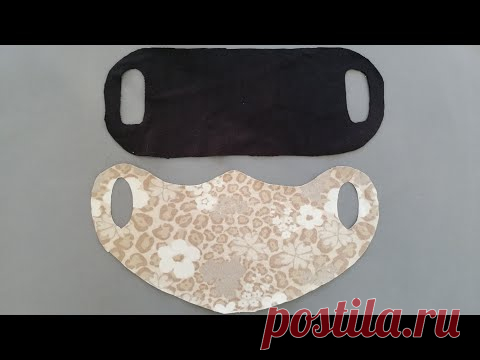 COMO HACER MASCARILLAS SIN COSTURA / SEAMLESS MASK