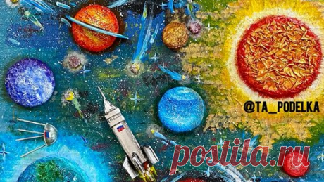 КОСМОС ИЗ ФОЛЬГИ. Формат 45/50 см | ta_podelka УНИКАЛЬНЫЕ ПОДЕЛКИ  | Дзен