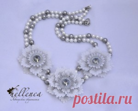 hellenca