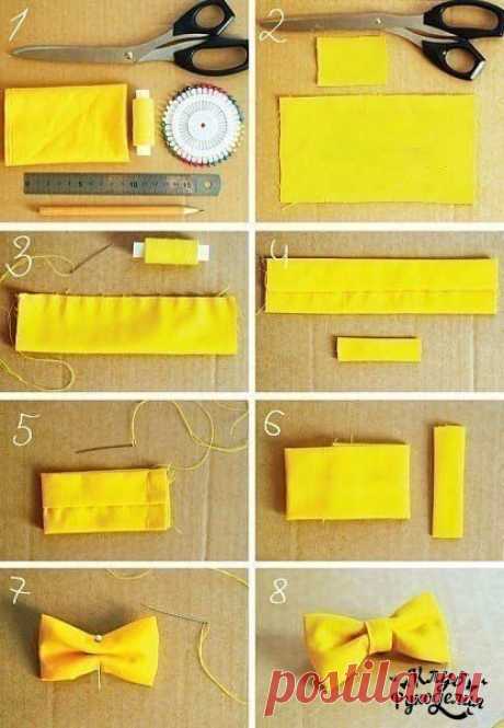 Сделай сам! | ВКонтакте