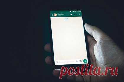 В WhatsApp появилось сообщение о новом ограничении. Разработчики мессенджера WhatsApp начали предупреждать пользователей об ограничении хранения данных, которое появится в ближайшие месяцы. В новой бета-версии программы 2.23.26.7 появился информационный баннер, согласно которому WhatsApp и Google собираются отменить неограниченное хранение данных пользователей в облаке.