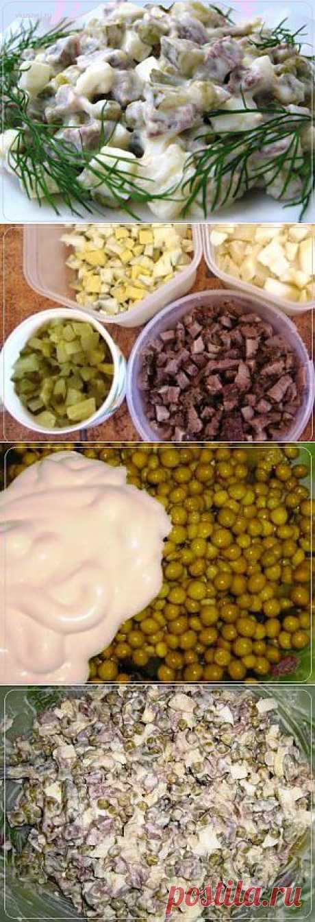 Салат Оливье с говяжьим языком | Рецепты вкусно
