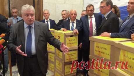 Миронов передаст Медведеву обращение о заморозке платежей на капремонт