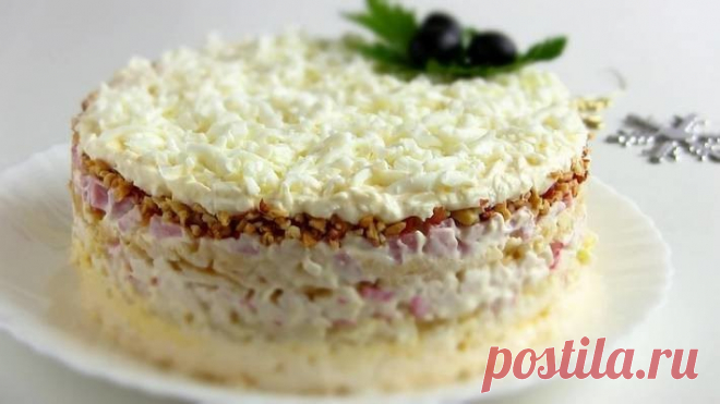 Нежный слоеный салат «Снежная Королева» | Вкусные рецепты
