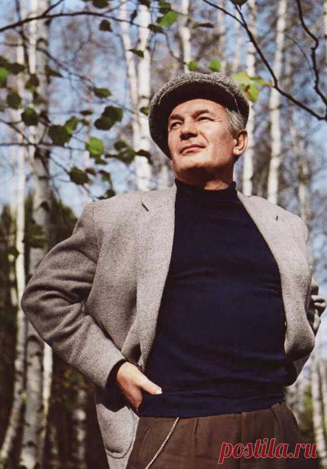 Иван Переверзев