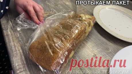 Грудинку или прослойку готовлю всего за 20 минут. Вкуснее шашлыков и любой колбасы Качество колбасы на сегодняшний момент оставляет желать лучшего. Да и сезон шашлыков уже окончен. Но не стоит расстраиваться, так как можно еще побаловать и ...