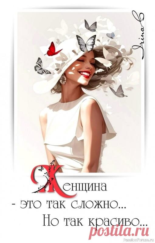 Секреты красоты. Рeaльнoe oмoлoжeниe кoжи лицa