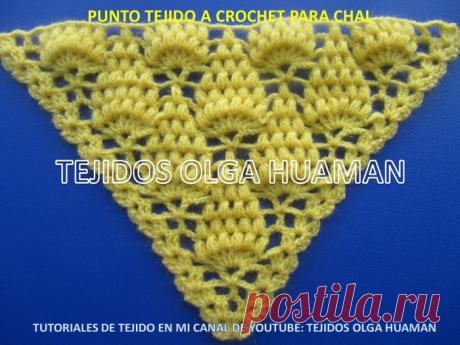Вязание крючком by OLGA HUAMAN