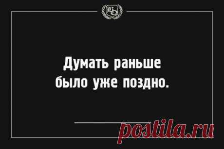 Карикатура