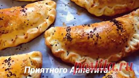 Даже остыть не успеет!Готовьте сразу с запасом! Безумно вкусная Выпечка.