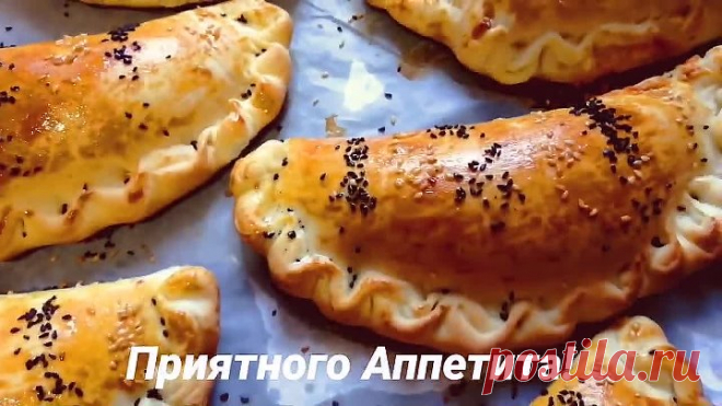 Даже остыть не успеет!Готовьте сразу с запасом! Безумно вкусная Выпечка.