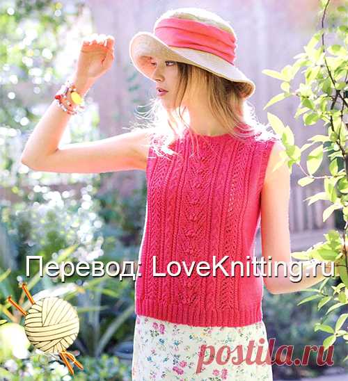 Ажурный топ Ажурный топ из японского журнала Let’s Knit Series выглядит очень нарядно благодаря яркой пряже и замысловатому узору с «шишечками». Перевод: LoveKnitting.ru Размер: обхват груди 90 см, длина изделия…