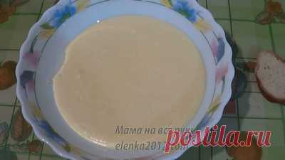 Вкусный плавленый приготовленный своими руками