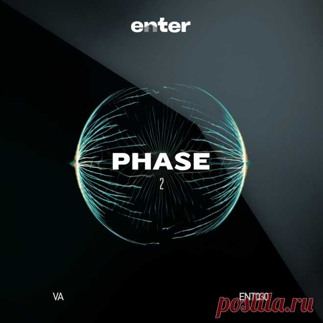 VA - Phase 2 ENT030 » MinimalFreaks.co