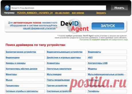 15 уникальных сайтов, о которых вы не слышали