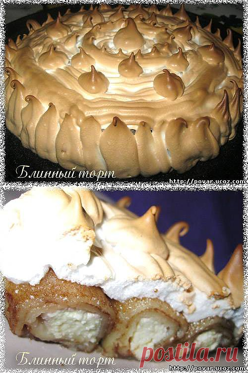 Блинный торт - Готовим сами