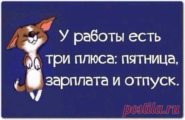 Мой Мир@Mail.Ru
