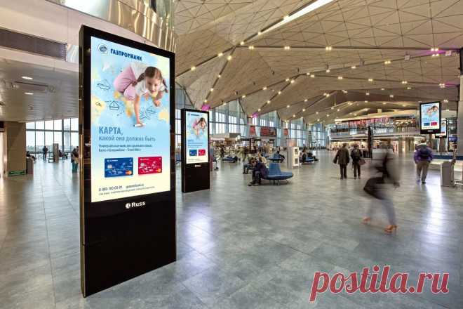 Indoor-реклама: что это такое и как с ней работать? - Центр рекламы и печати "БРЕНД" Кропоткин