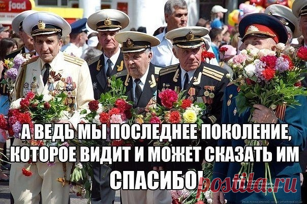 22 июня День 