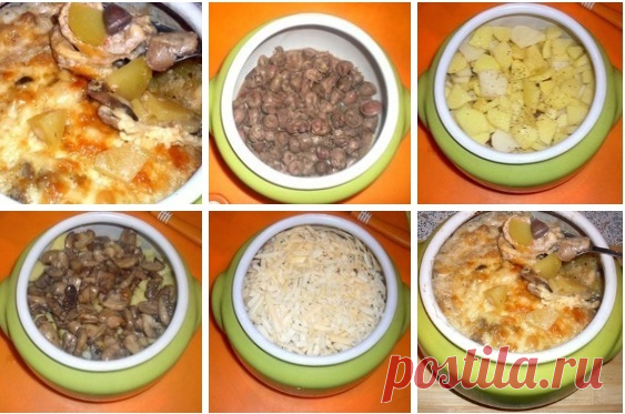 Жаркое из сердечек с грибами в горшочке или очень быстрый вкусный ужин :)

Самое простое и быстрое - это блюдо в духовке..А самое вкусное помимо выпечки - это конечно же горшочки, тем более пацаны мои просто обожают жаркое ..

По пути домой купила чуть меньше 1 кг куриных сердечек (грамм 700), вот их-то и решила пустить 