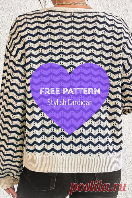 Chic and Versatile Cardigan: Your Go-To Layering Piece